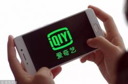 教程经验!佳木斯公司电话_哔哩哔哩-3